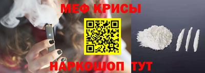 скорость mdpv Ярцево