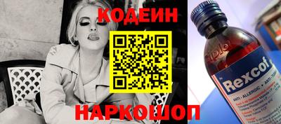 крисы Янаул