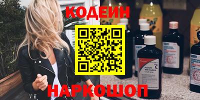 крисы Янаул