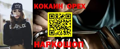 крисы Янаул