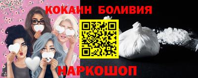 скорость mdpv Ярцево