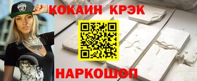 скорость mdpv Ярцево