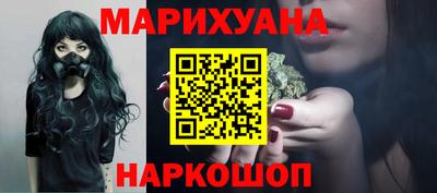 молекула духа Ярославль