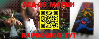 крисы Янаул