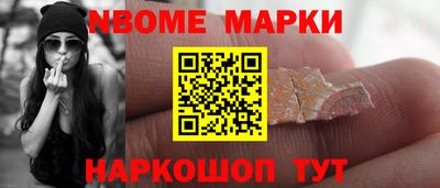 крисы Янаул