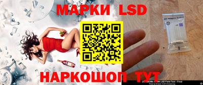 крисы Янаул