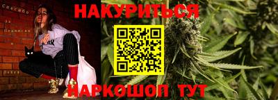 скорость mdpv Ярцево