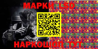 скорость mdpv Ярцево