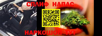 молекула духа Ярославль