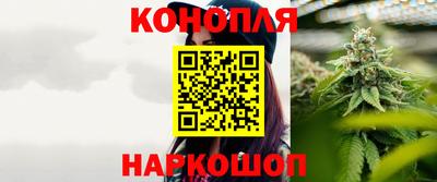 молекула духа Ярославль