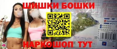 скорость mdpv Ярцево