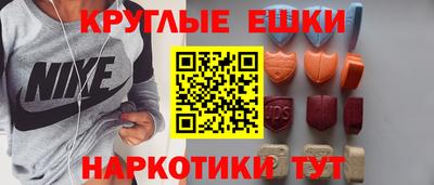 скорость mdpv Ярцево