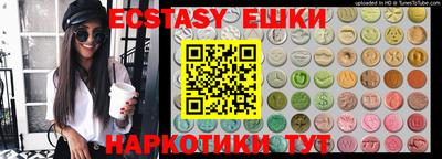 скорость mdpv Ярцево