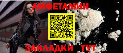 скорость mdpv Ярцево