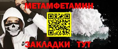 скорость mdpv Ярцево