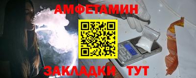 скорость mdpv Ярцево